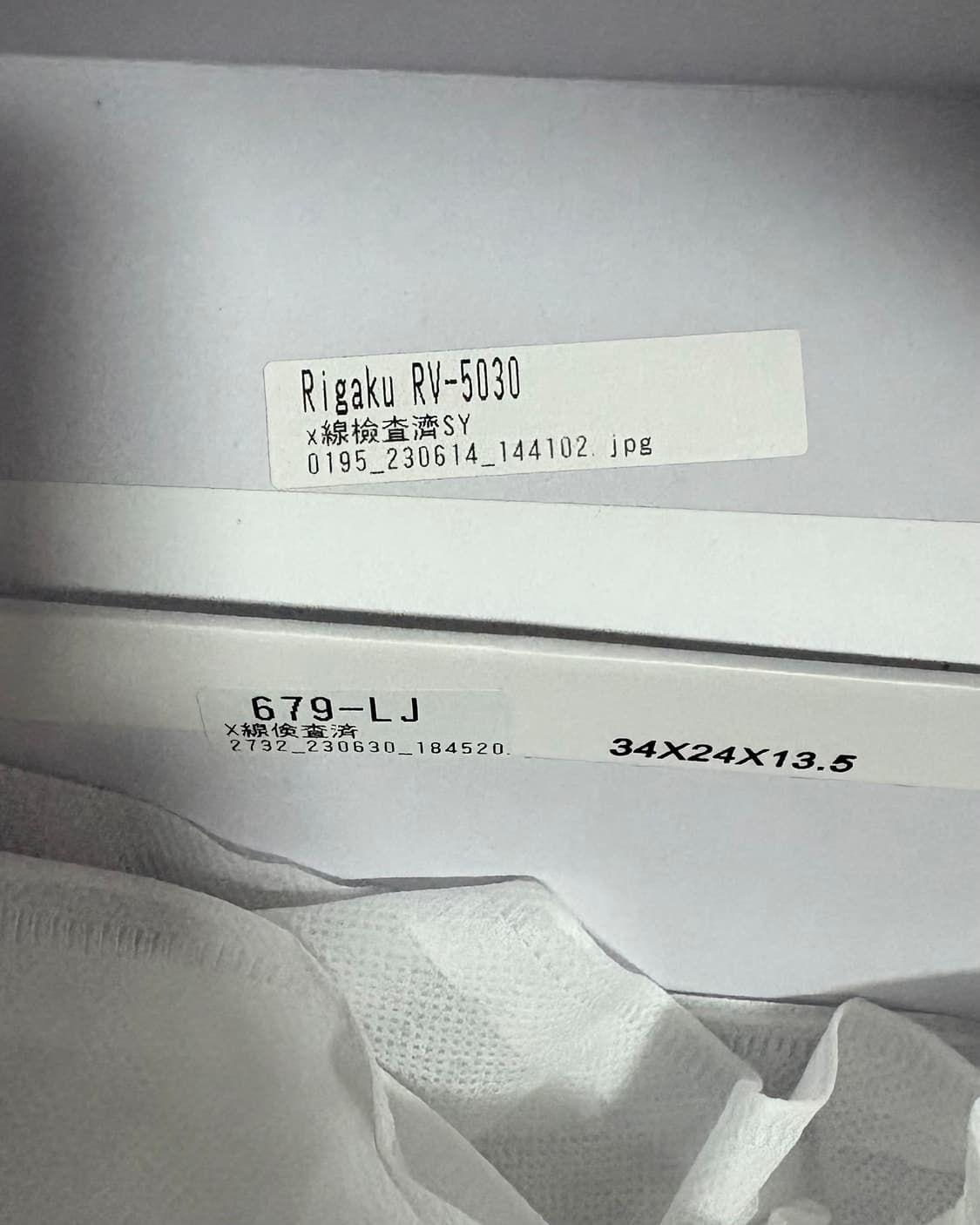 [41]미하라 야스히로 베이커 OG 솔 캔버스 블랙 상품이미지9