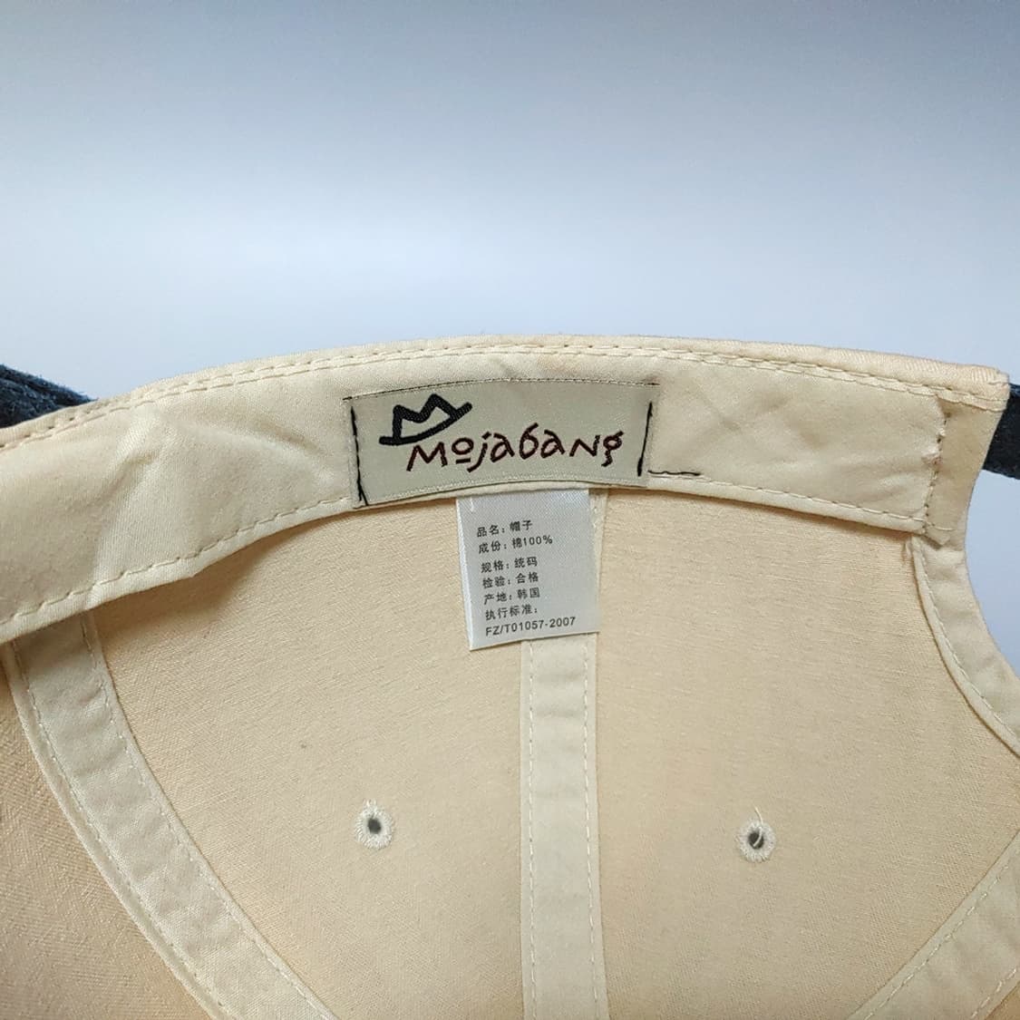 시카고 빈티지 워싱 모자 K-403 상품이미지6