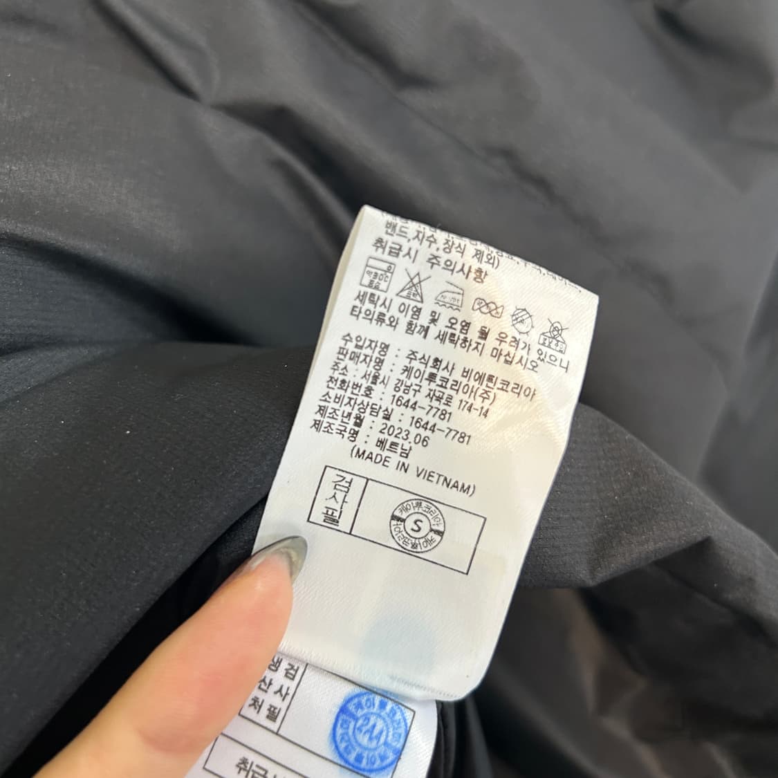 K2 2023 남성 구스다운 패딩 95 상태최상 상품이미지5