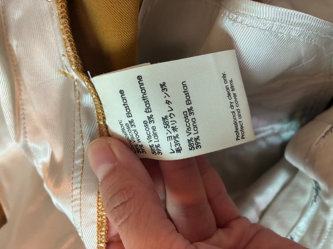 3.1 phillip lim 겨자색 슬렉스 (27인치 추천)  상품이미지6