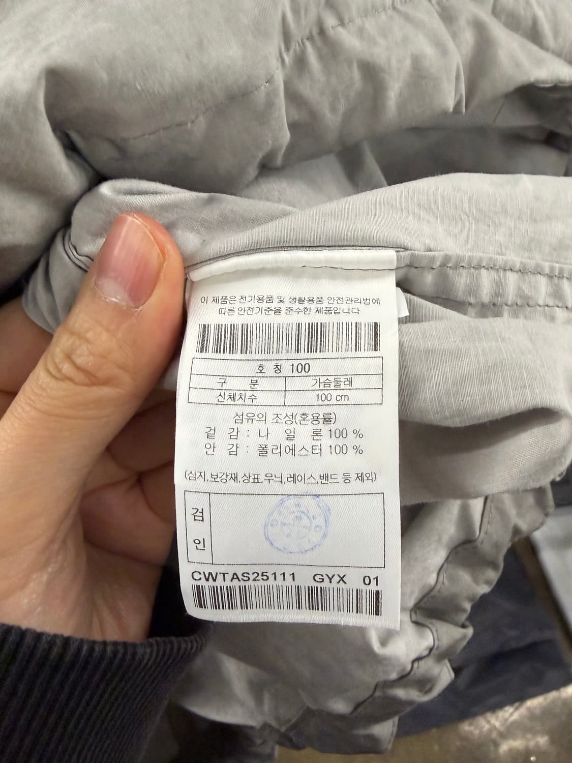 Customellow detachable anorack jacket 상품이미지9