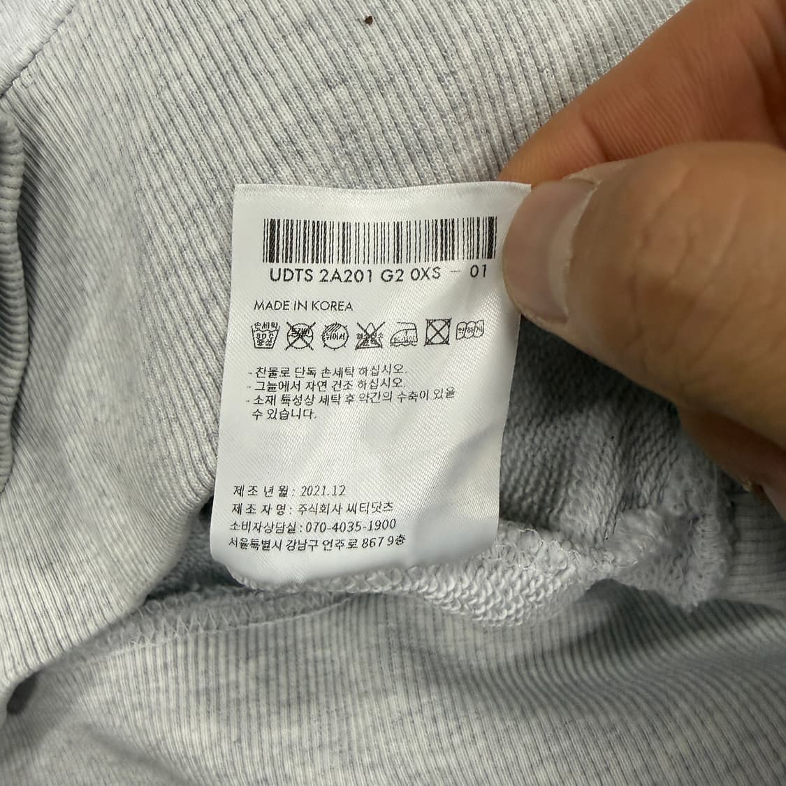 (XS)던스트 DUNST 와펜 카라 맨투맨(그레이) 상품이미지4