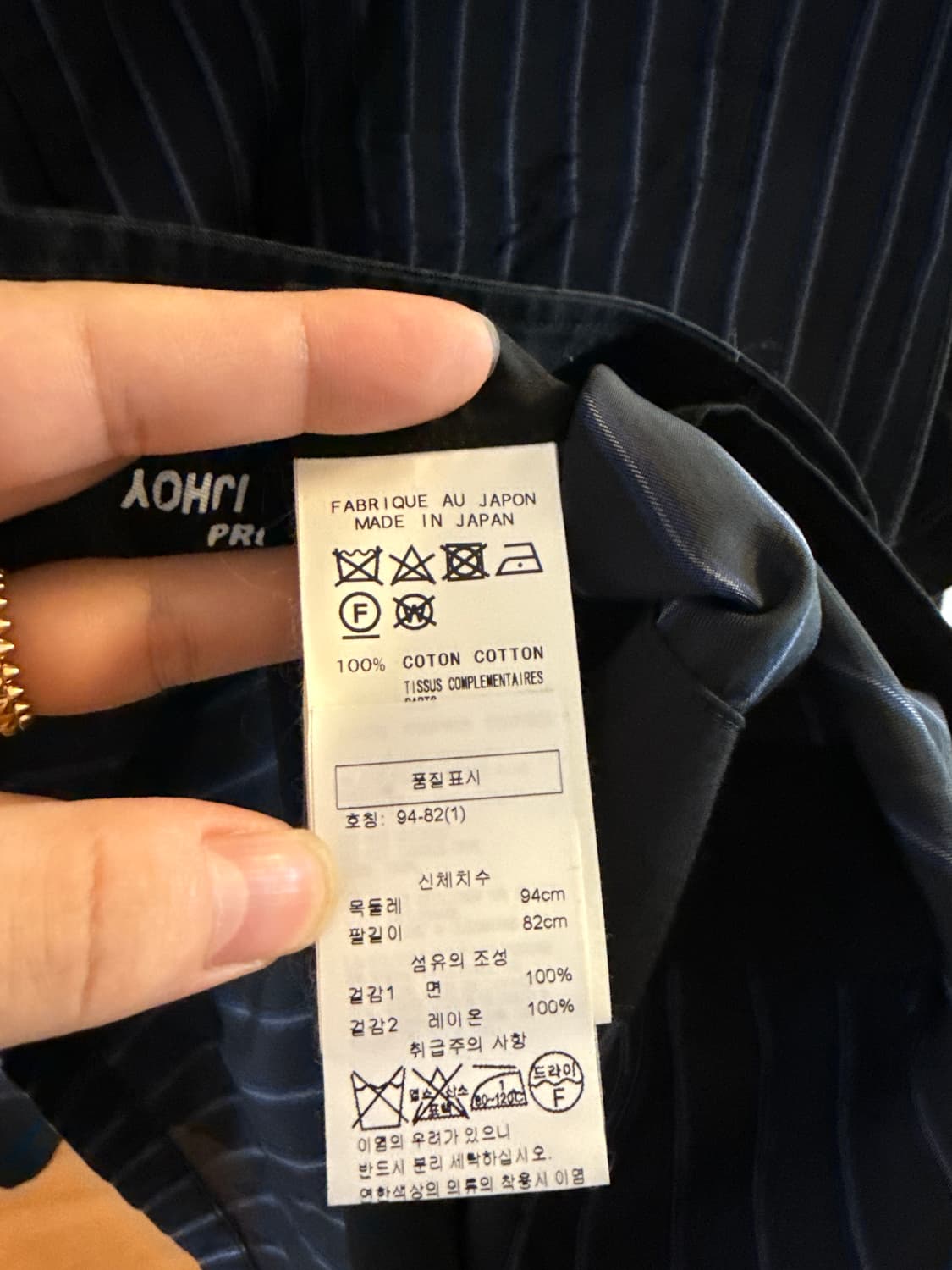 레이어드 롱 셔츠  상품이미지6