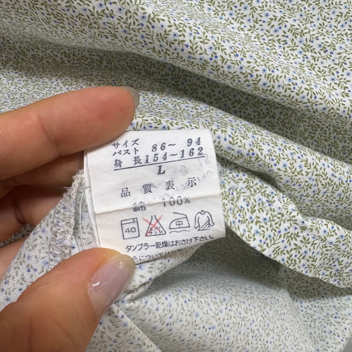 잔꽃 모리걸 블라우스  상품이미지4