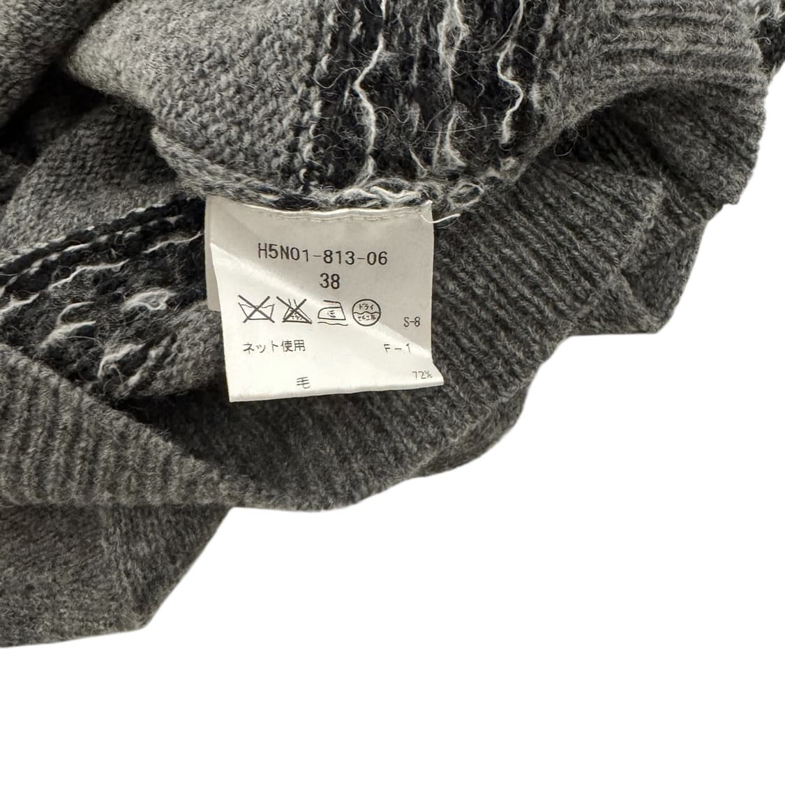 MACKINTOSH PHILOSOPHY 노르딕 울 니트 스웨터 그레이 상품이미지7