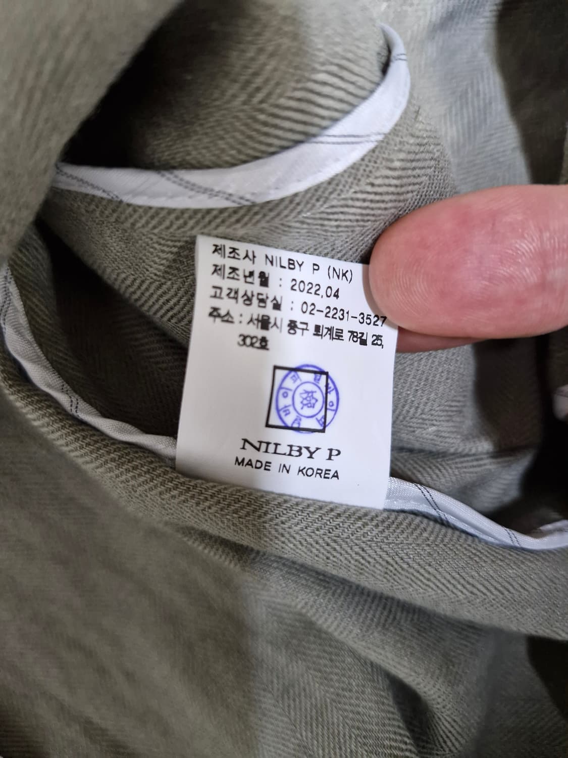 닐바이피(NILBY P) 린넨 루미 자켓 상품이미지8