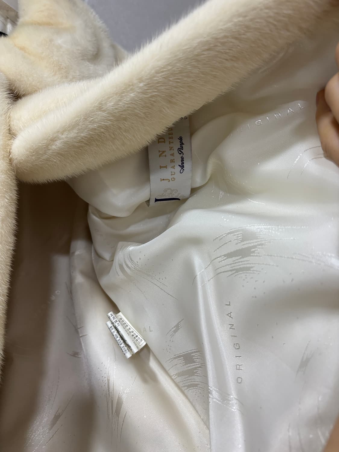 진도 오리지널 밍크 상품이미지6