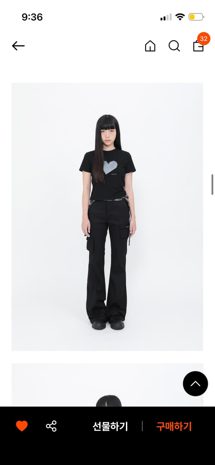 미세키서울 부츠컷 카고 팬츠 상품이미지4