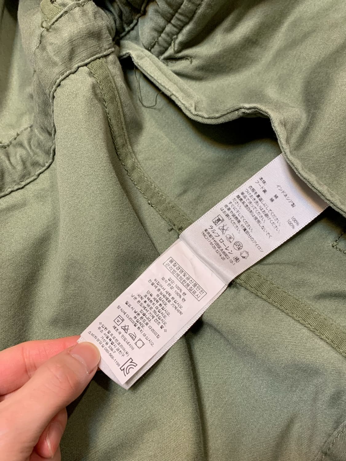 [M]폴로 데님앤서플라이 m65 필드자켓 상품이미지8