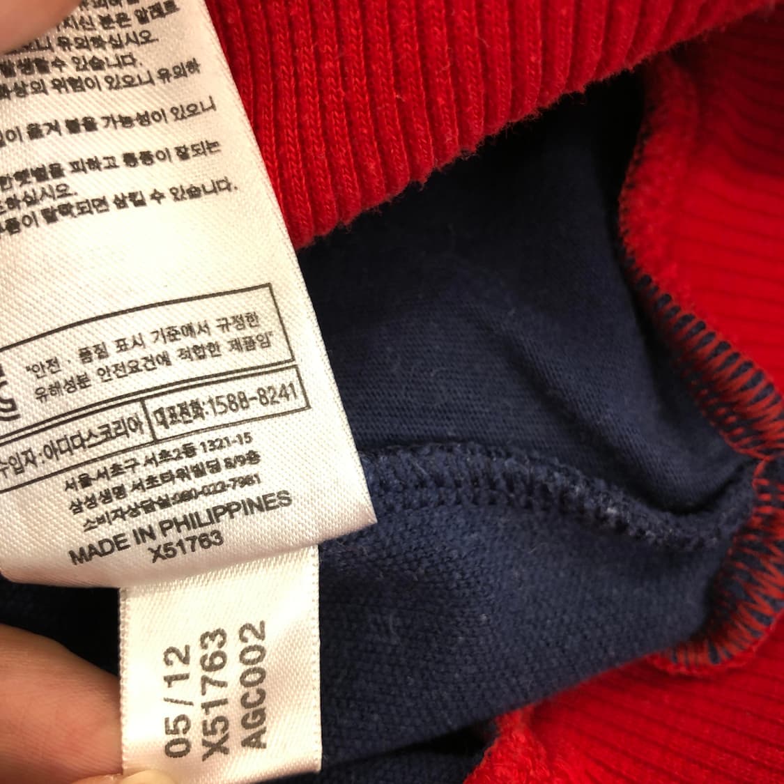 아디다스 바이에른뮌헨 패치 져지 100 상품이미지7