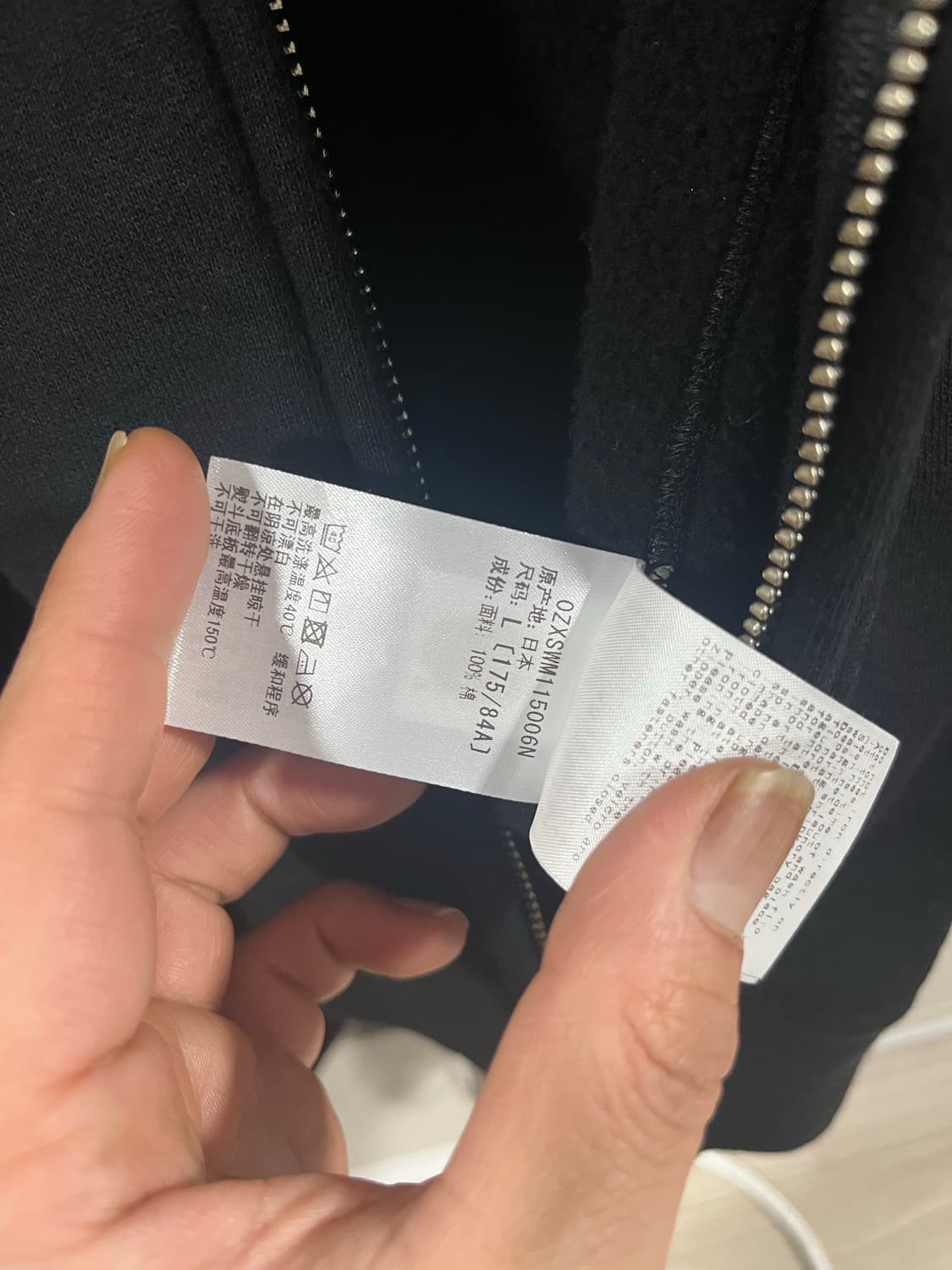 베이프 블랙 후드 집업L 상품이미지5