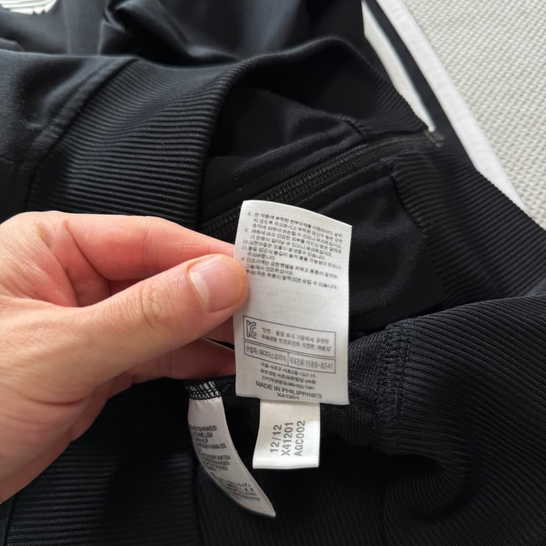 아디다스 파이어버드 트랙탑 상품이미지4