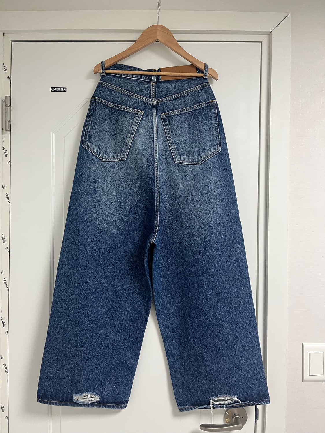 인스크리어 하이웨스트 데님 상품이미지2