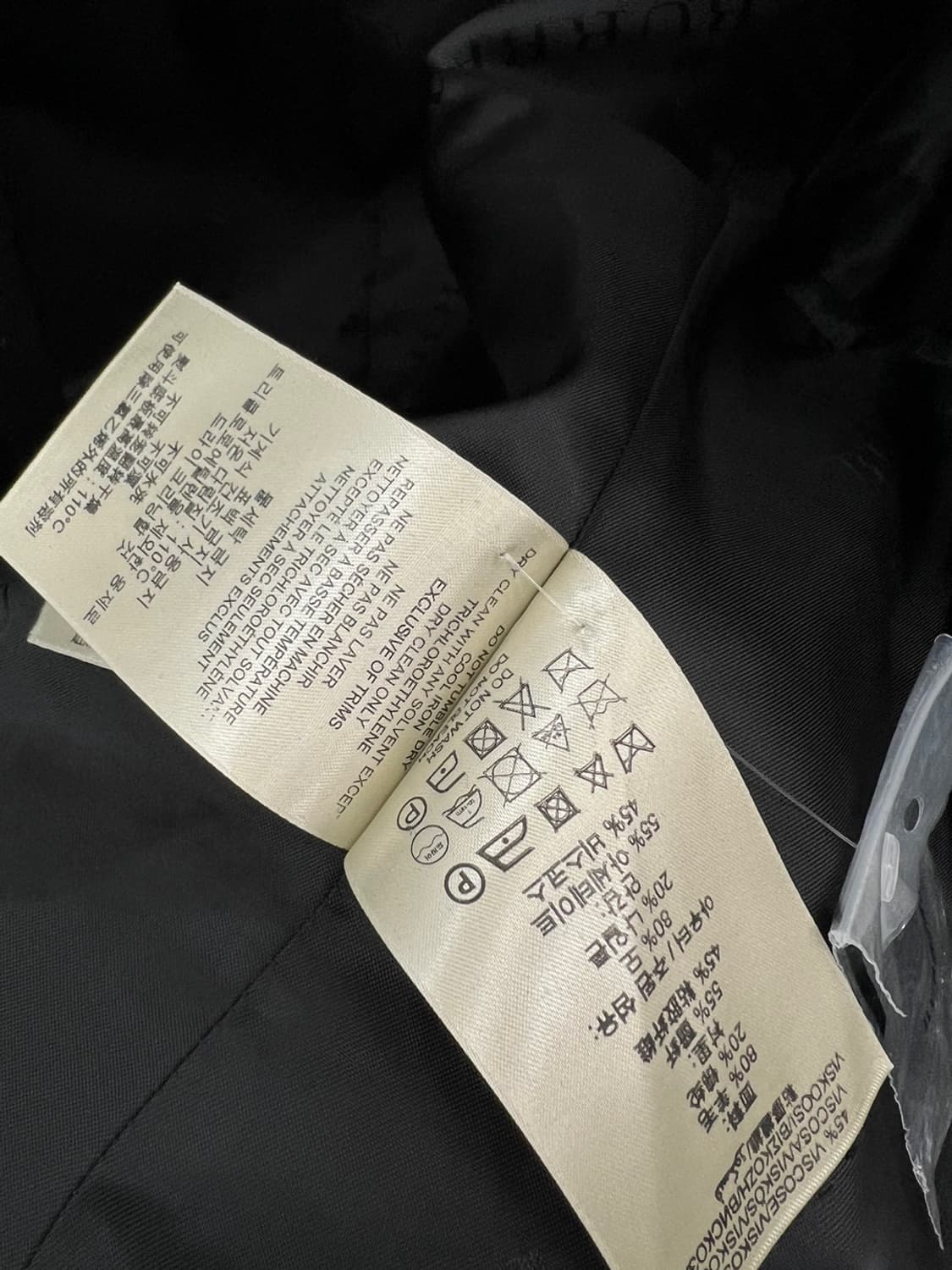 100) 버버리 런던 울코트 상품이미지9