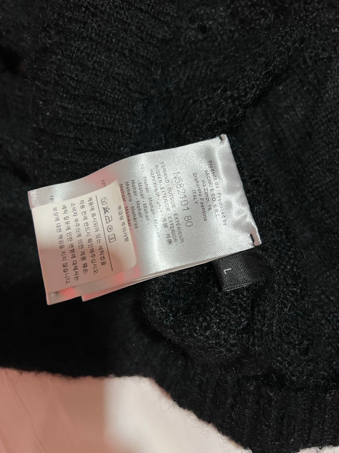 마리아노 빔보 가디건 블랙 L 상품이미지6