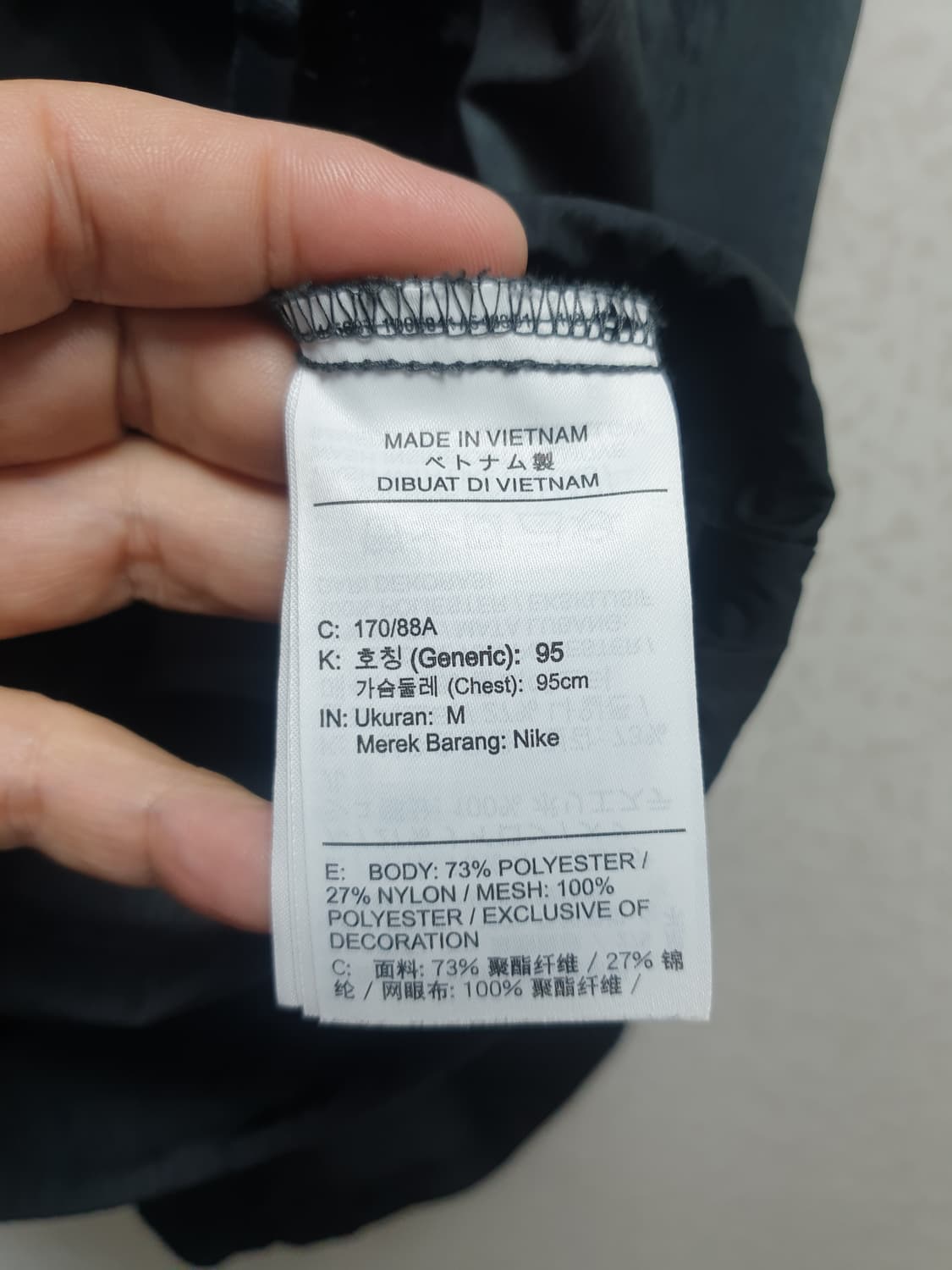 [m/95] 나이키 언라인드 아노락 재킷 상품이미지7