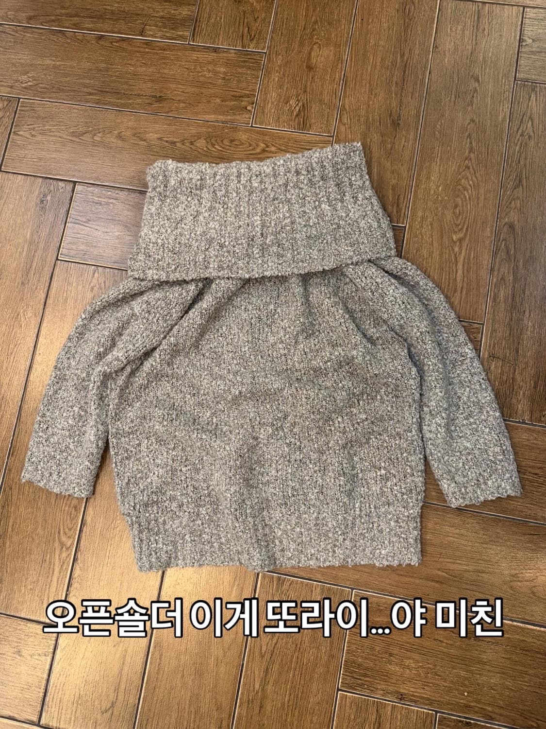 Baby Weety ! Code.32 상품이미지6