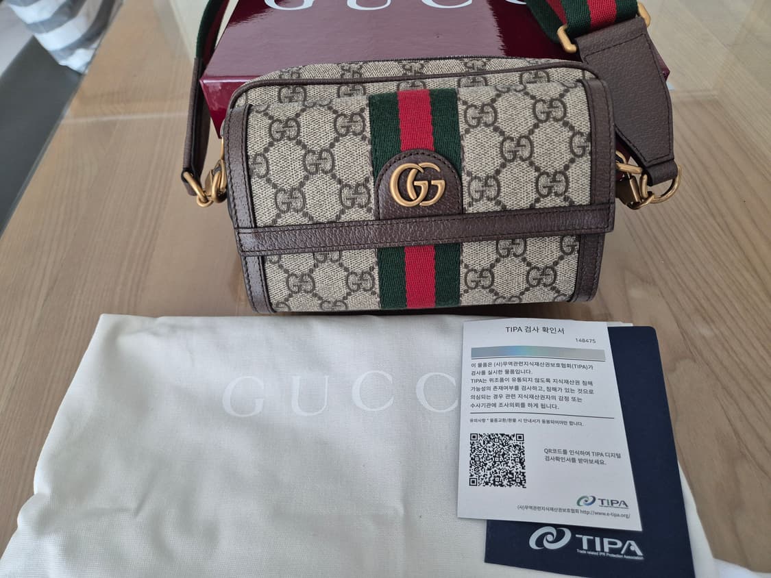 구찌 오피디아 GG 미니 크로스백 상품이미지1