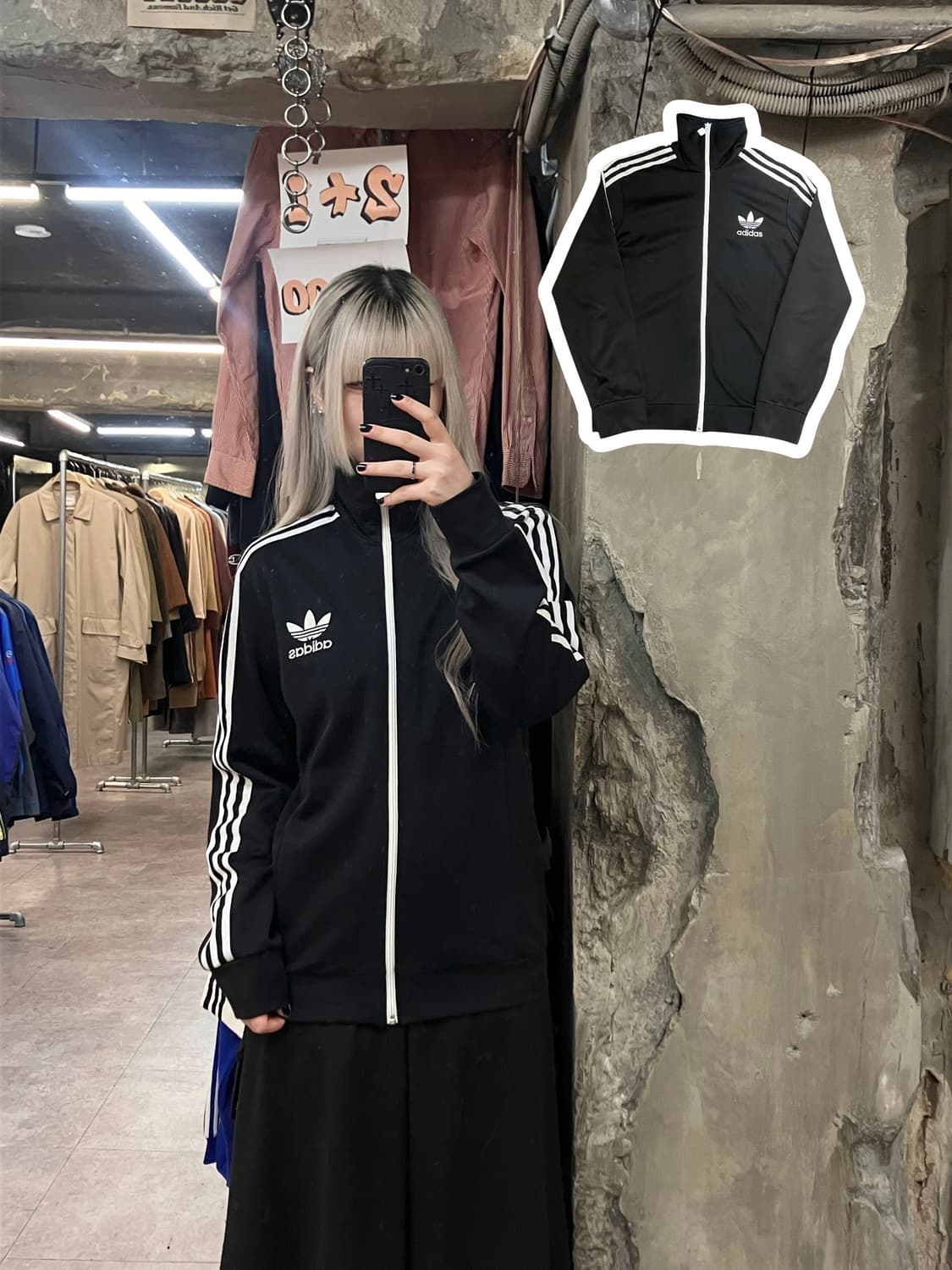 아디다스 유로파 져지 블랙 95 #csz3021 상품이미지1