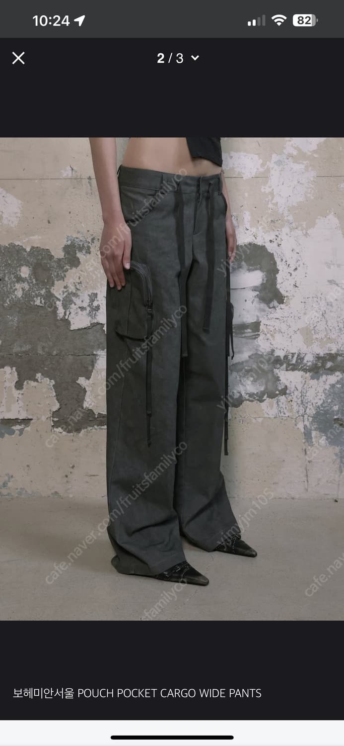 보헤미안서울 카고 와이드 팬츠 그레이 상품이미지2