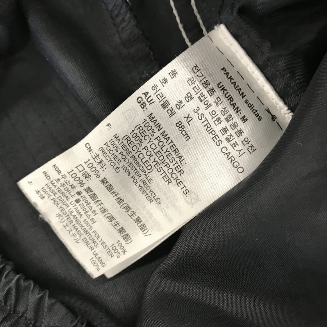 아디다스 3S 클래식 카고우븐팬츠 [XL] 상품이미지5