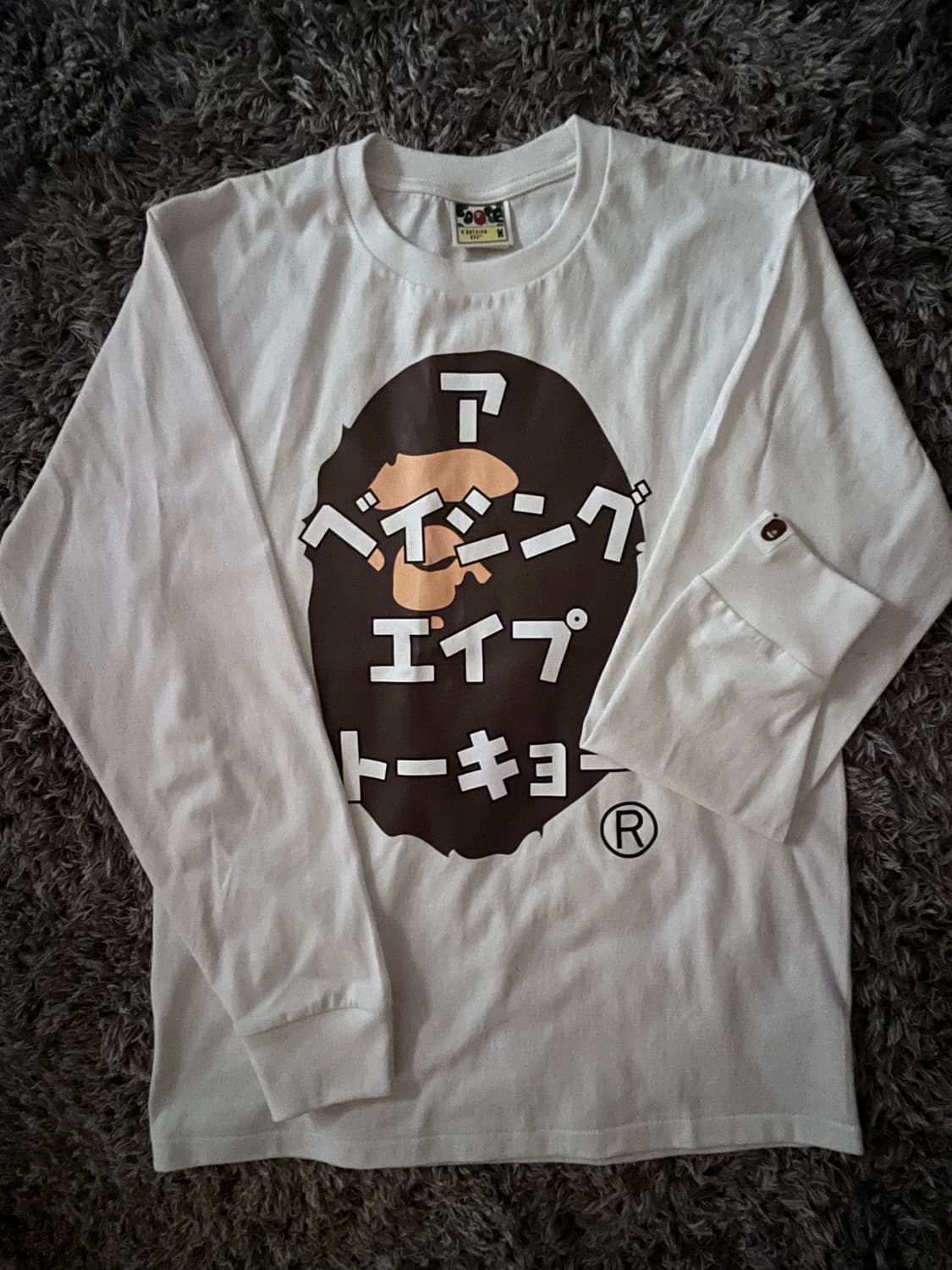베이프 에이프 헤드 카타카나 롱슬리브 티셔츠 화이트 상품이미지1