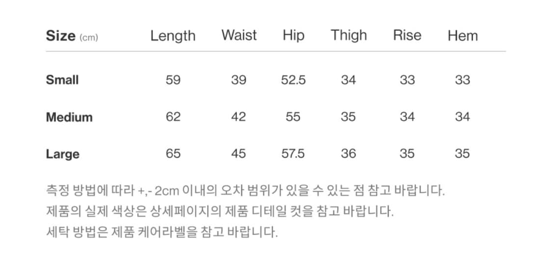 더바이닐하우스 웨스턴 카고 숏츠 버뮤다팬츠 블랙 S 상품이미지7