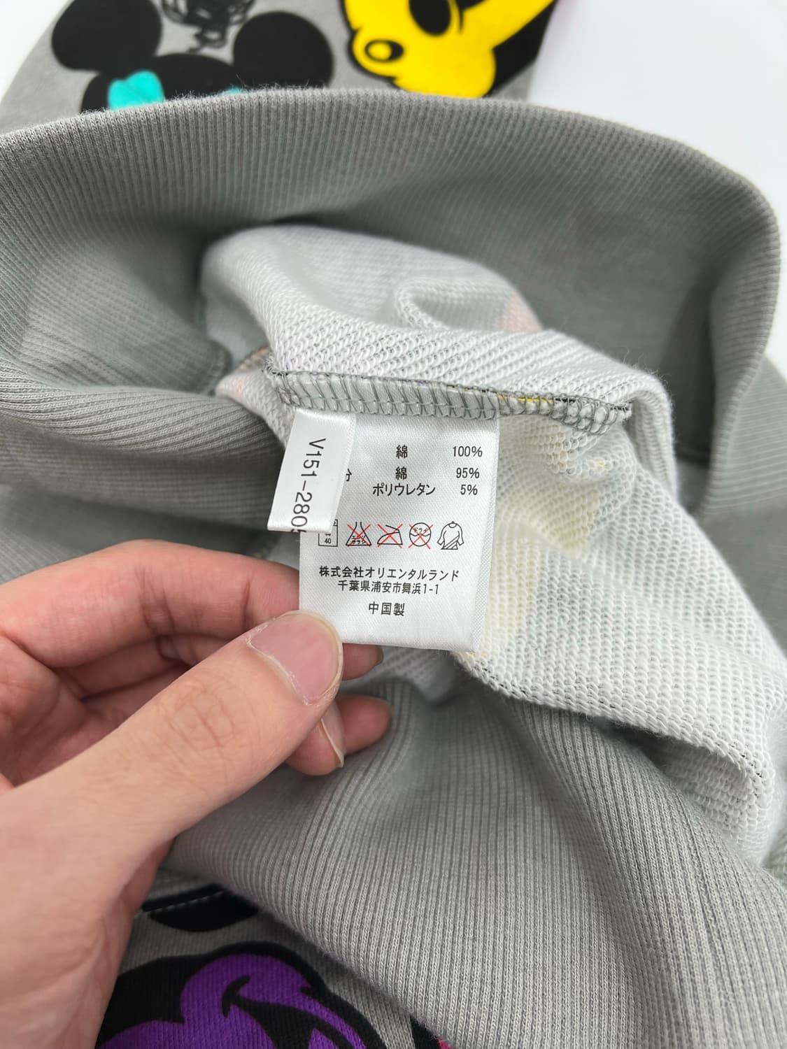 디즈니 풀 프린팅 후드집업 상품이미지4