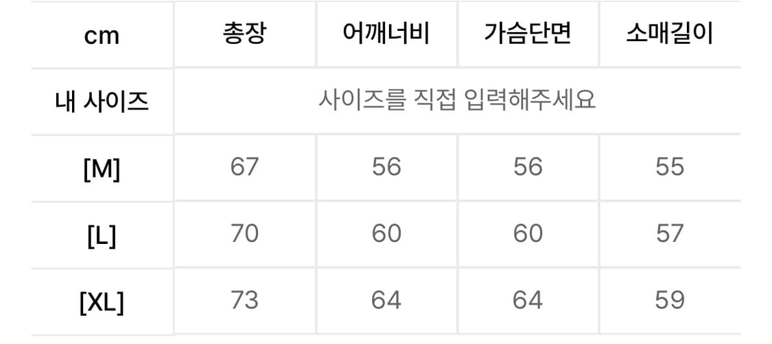 1989스탠다드 FLOWER 꽃 후드티 화이트멜란지 상품이미지2