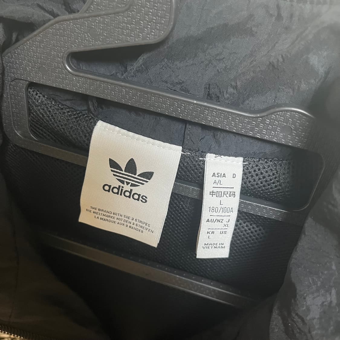 [L] 아디다스 뉴캐슬유나이티드 트랙탑 상품이미지4