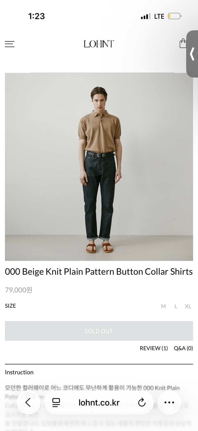 론트 000 베이지 카라 반팔 티셔츠 새상품 상품이미지2