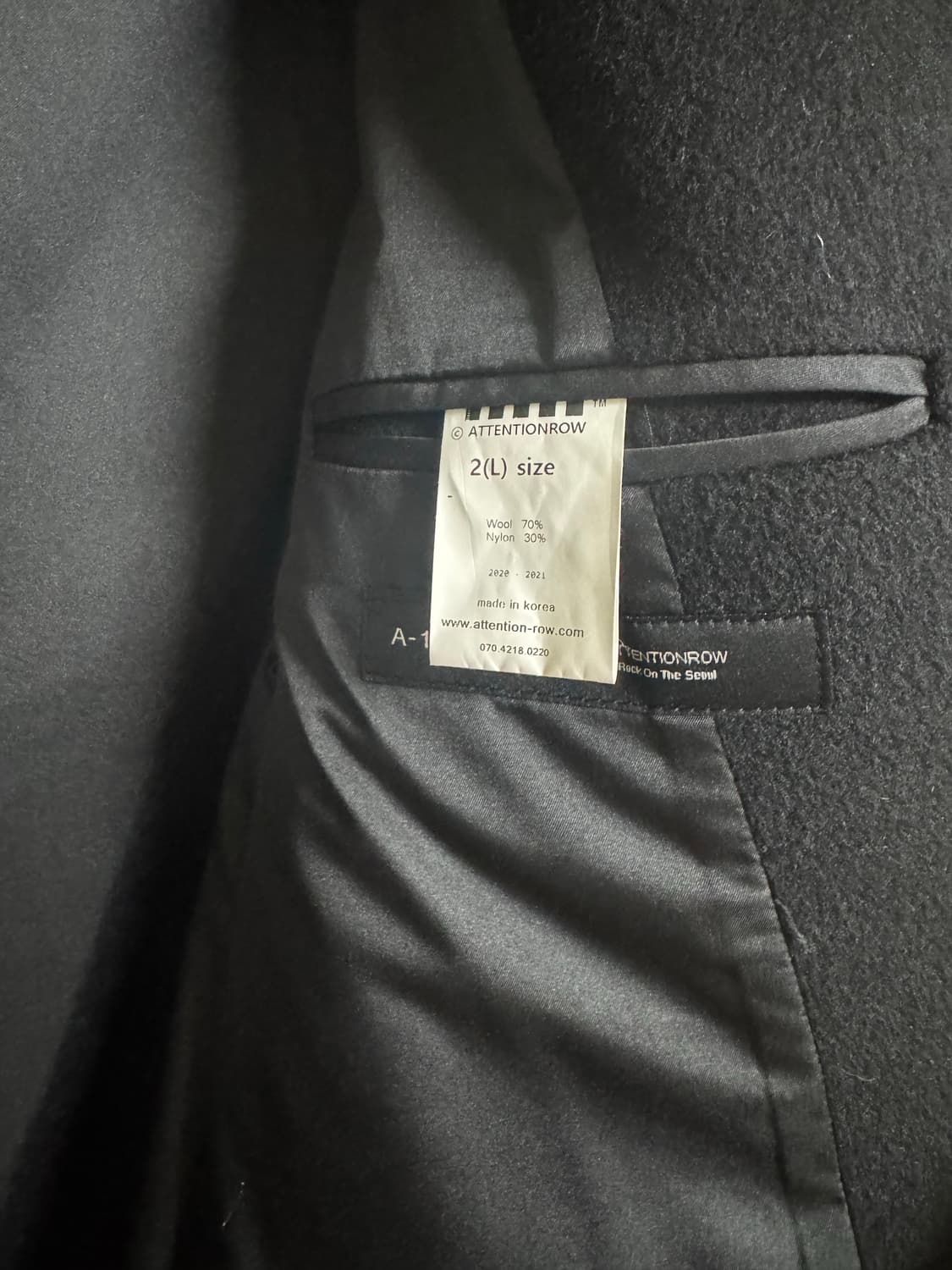 [2]어텐션로우 오버사이즈 더블롱 피코트 상품이미지4