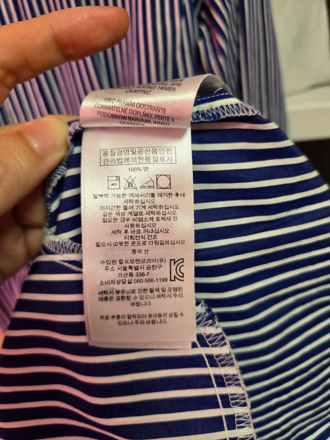 폴로 셔츠 원피스 상품이미지7