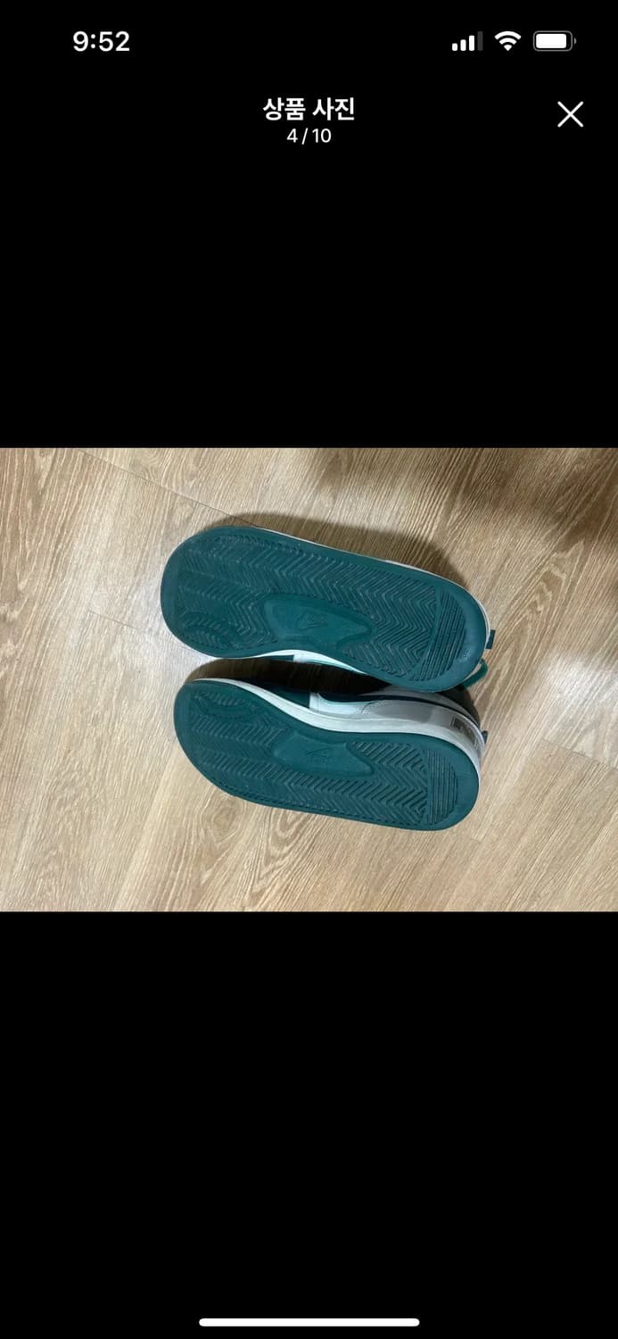 나이키 터미네이터 하이노블 그린 250 상품이미지4