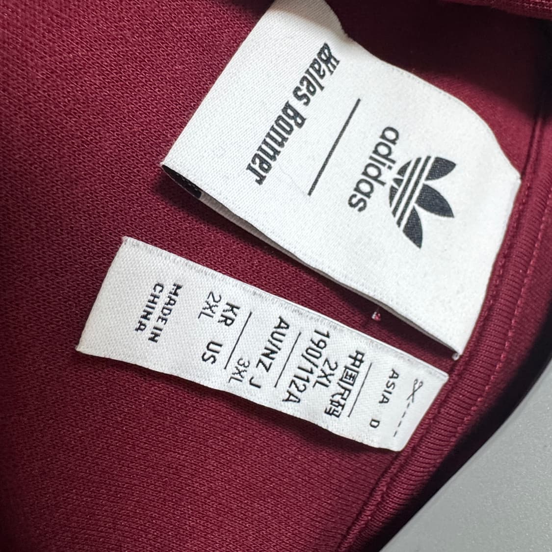 아디다스 웨일즈 보너 후드집업 버건디 2XL 상품이미지4