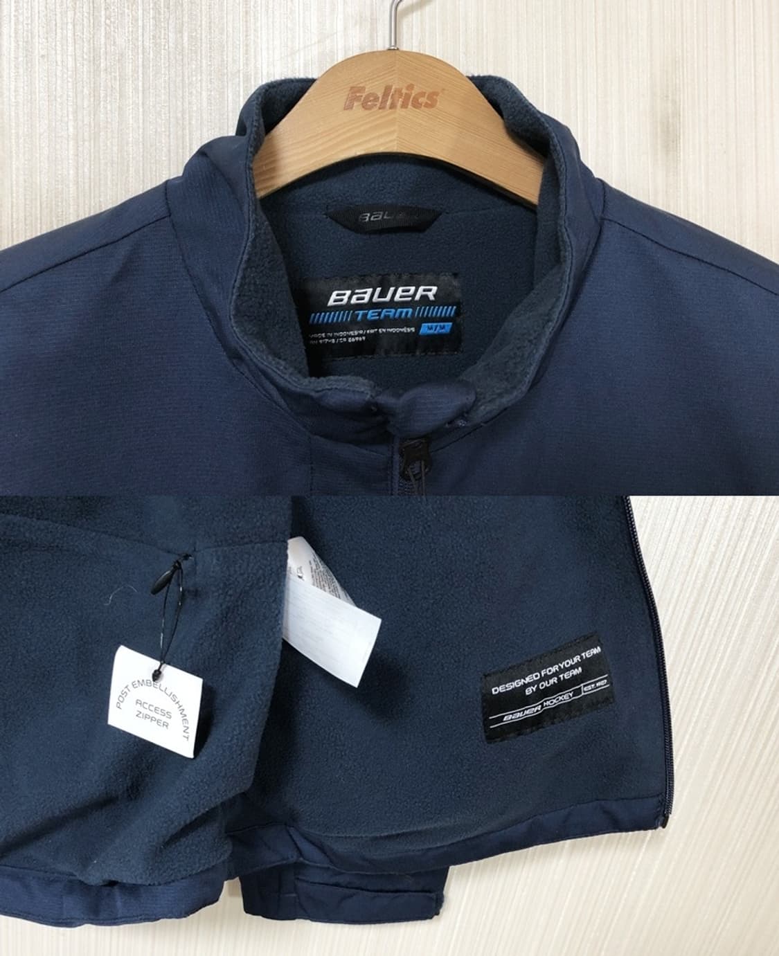 바우어(BAUER) 안양한라(HL)아이스하키단 선수지급 자켓 M(해외) 상품이미지4