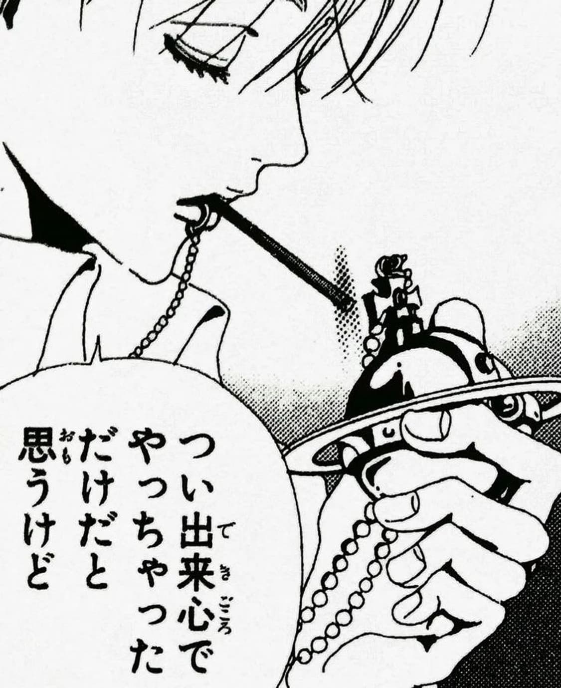 Vivienne westwood 'NANA' ORB lighter 상품이미지4