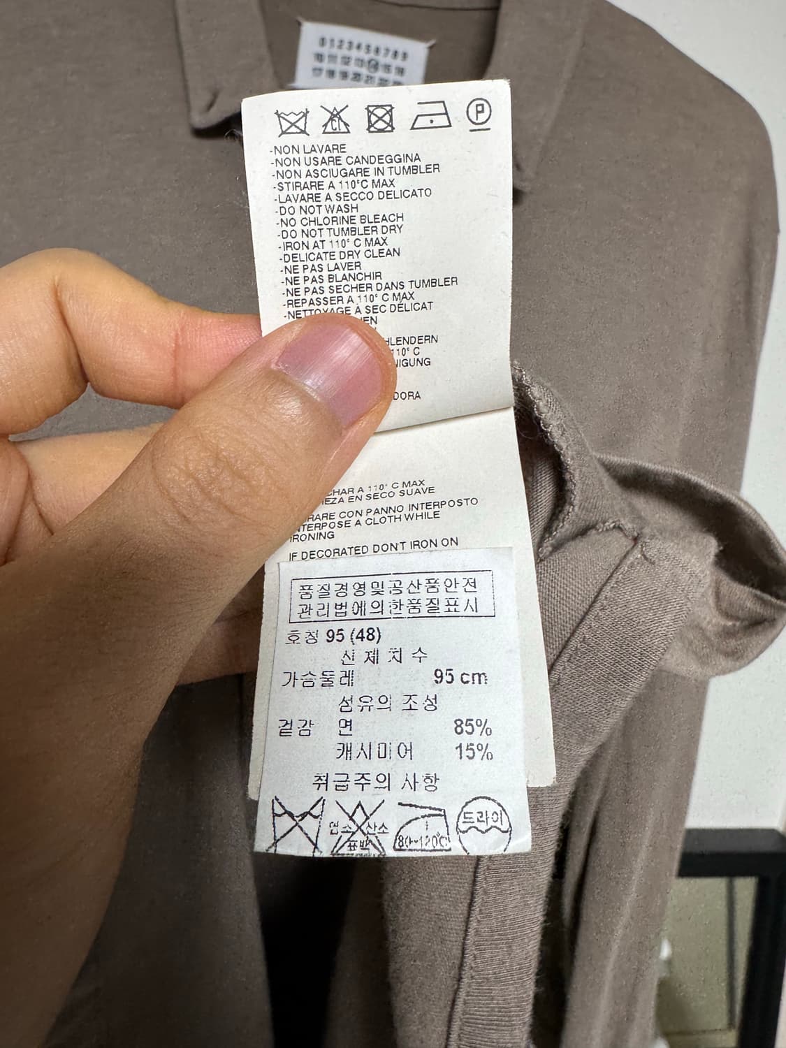 마틴 마르지엘라 캐시미어 pk티 상품이미지7