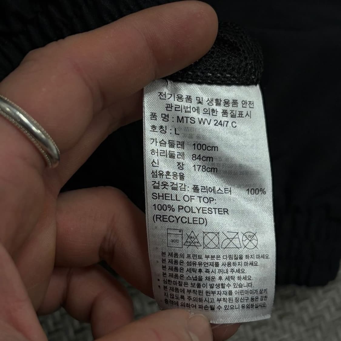 아디다스 로고 베이직 바람막이 v1819 상품이미지6