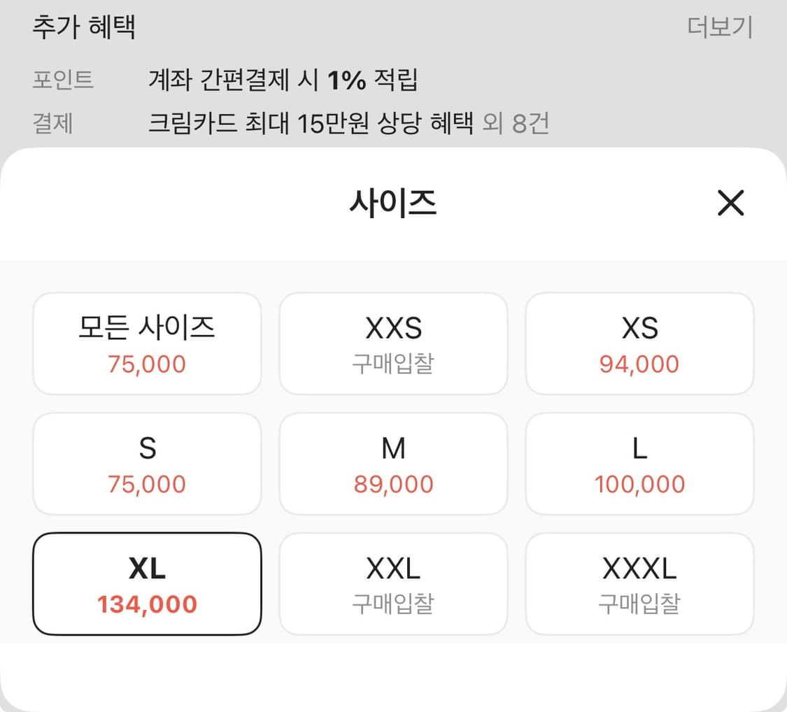 IK6615 아디다스 아디컬러 클래식 파이어버드 트랙 자켓 상품이미지2