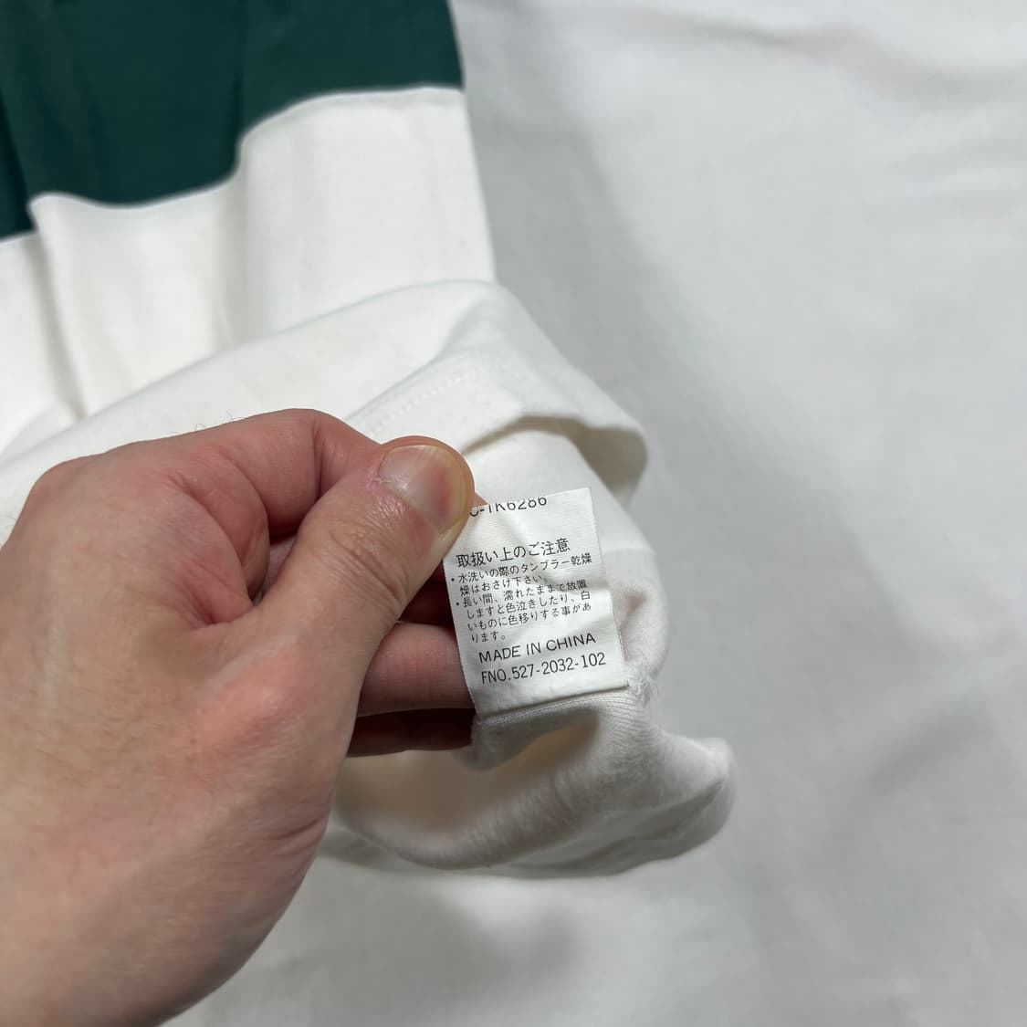 90‘s 지아니발렌티노 valentino 멀티컬러 로고 반팔티 상품이미지7