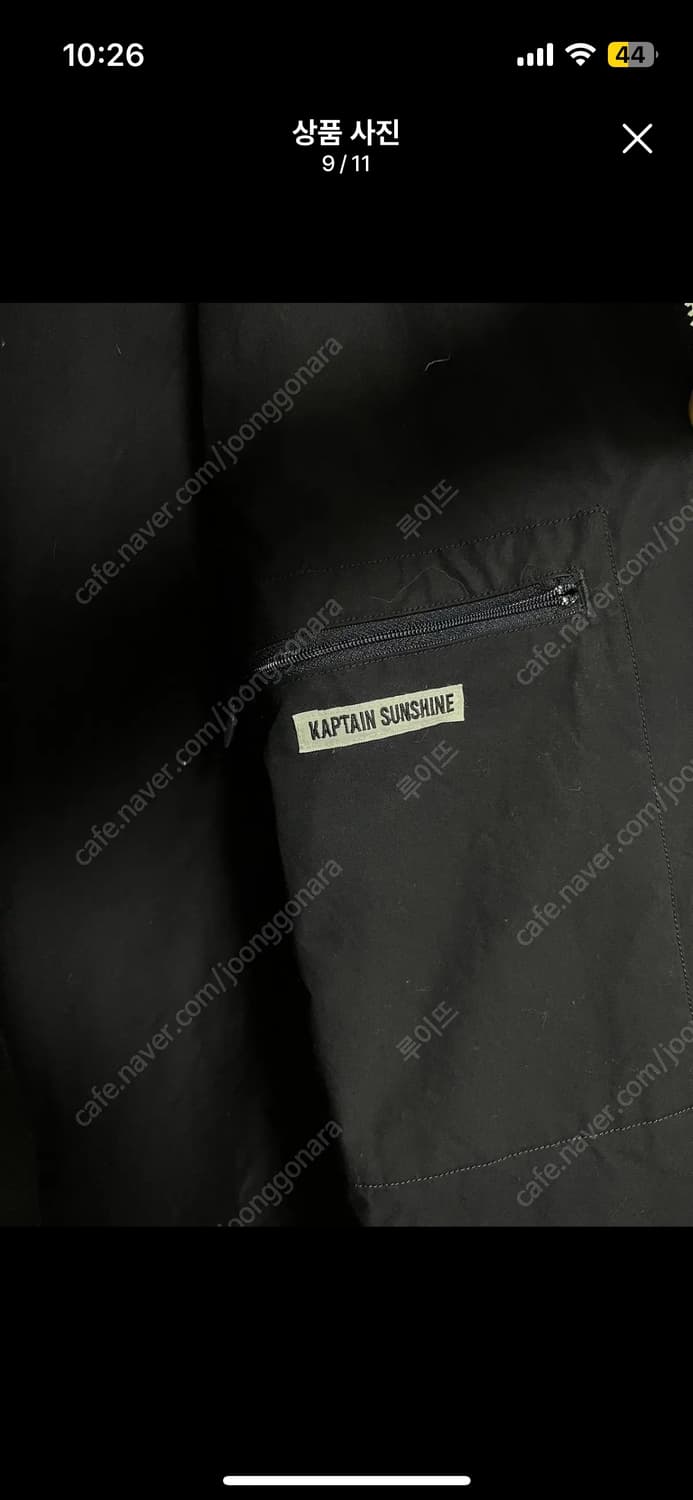 [40] 캡틴선샤인 / 24FW 코튼 필드자켓 / 블랙 상품이미지3