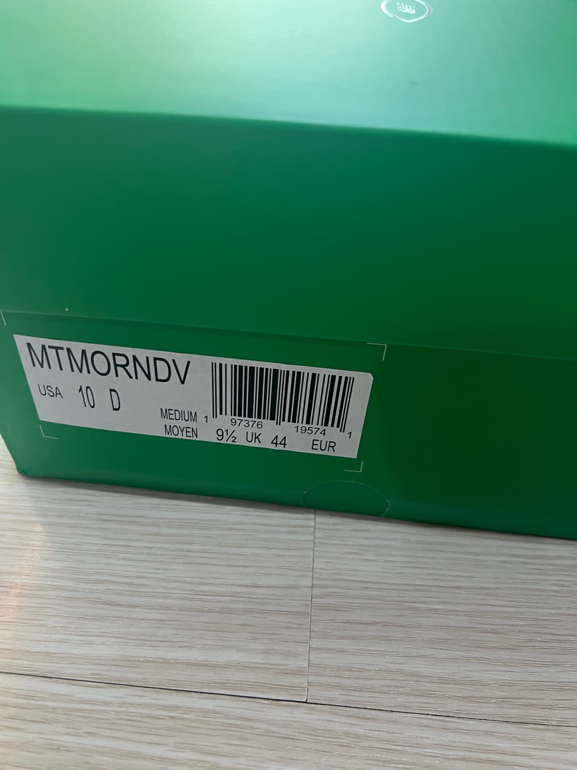 뉴발란스 디스트릭트비전 모어트레일 v3 280 상품이미지2