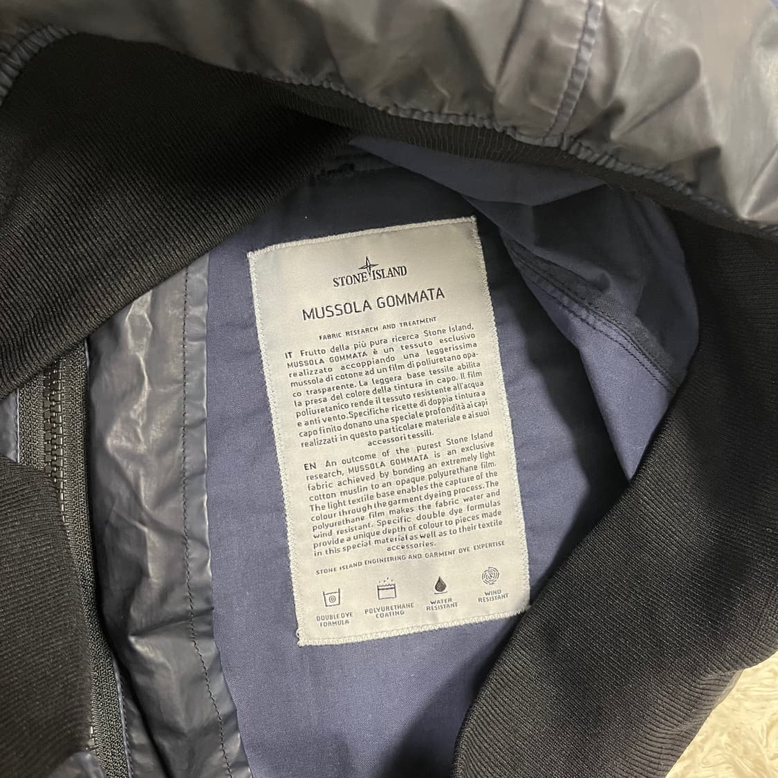 Stone Island Mussola Gommata windbreaker 상품이미지10