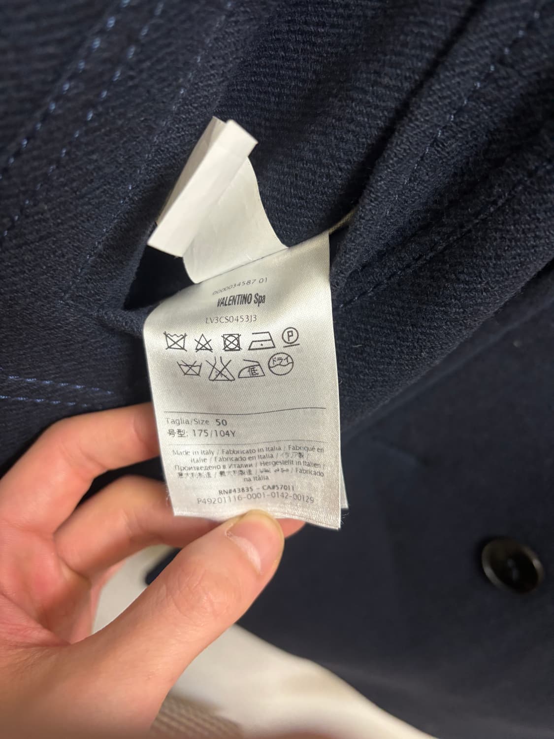 [50] 발렌티노 스터드 피코트 상품이미지8