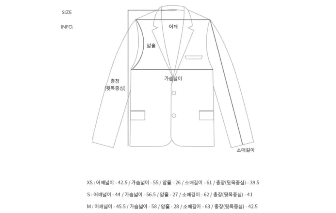 앤더슨벨 ADIA SEE-THROUGH SEERSUCKER BOMBER 상품이미지4