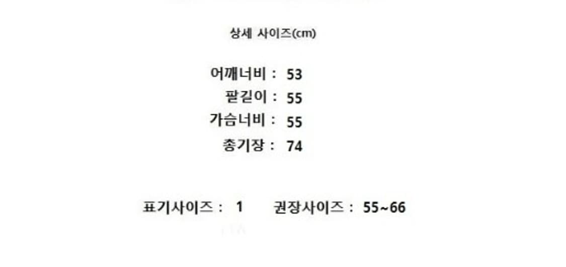 AND YOU 앤유 상품이미지7