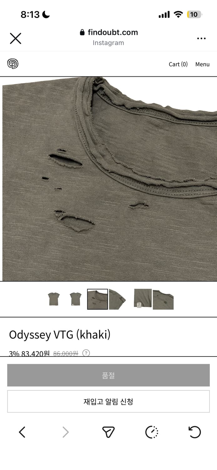 핀다웃 오디세이 반팔 카키 Odyssey VTG 상품이미지4