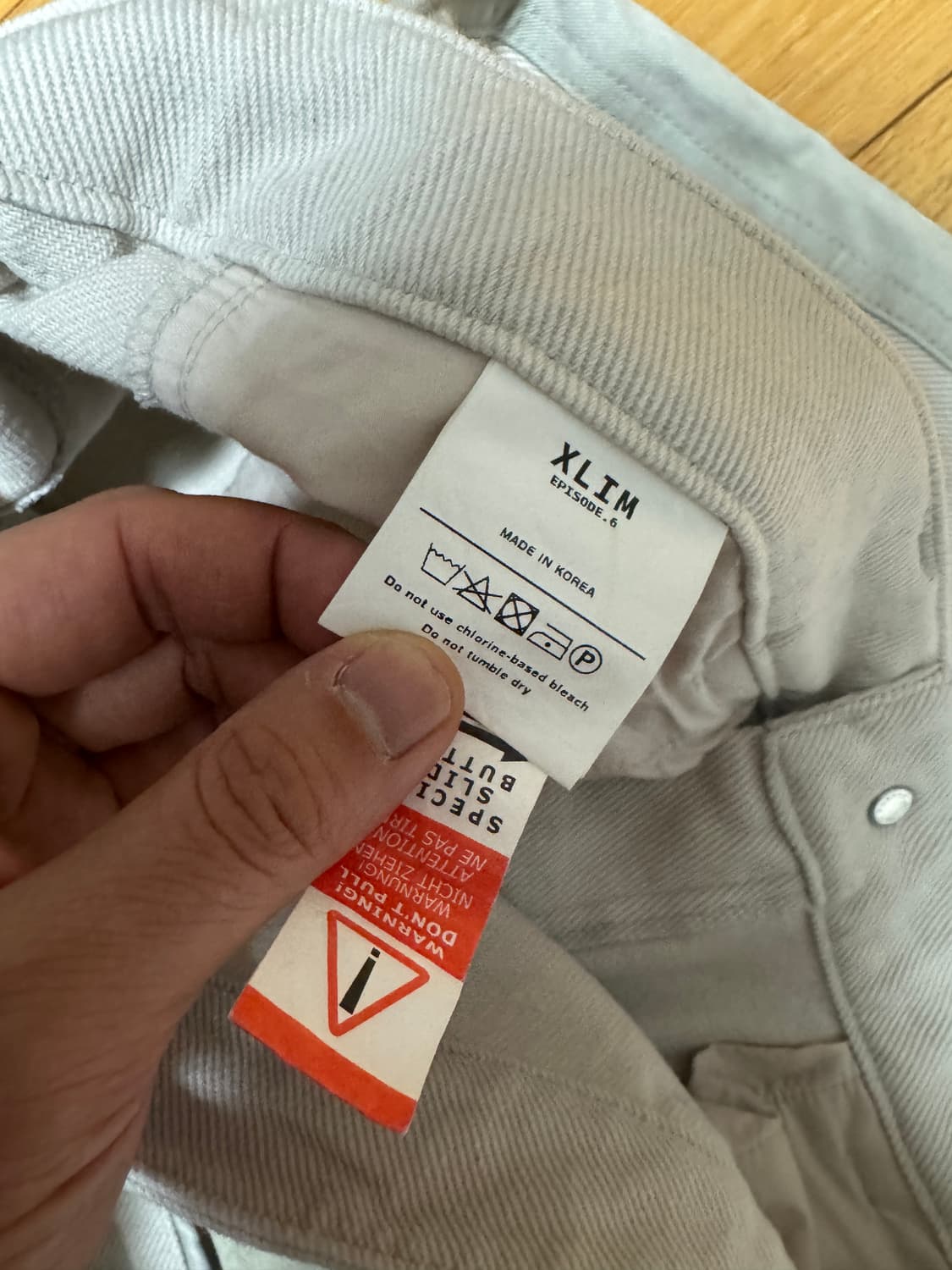 엑슬림 Xlim ep.6 트라우저 팬츠 m 상품이미지3
