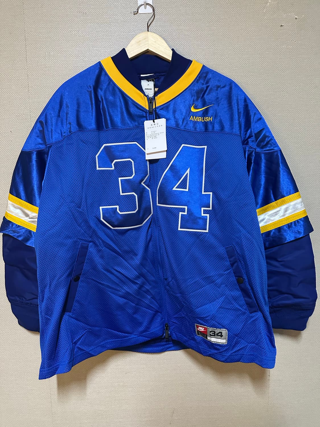 Nike x Ambush Jacket 상품이미지1